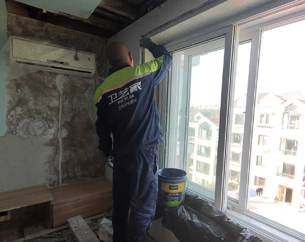 连云港窗户漏水维修