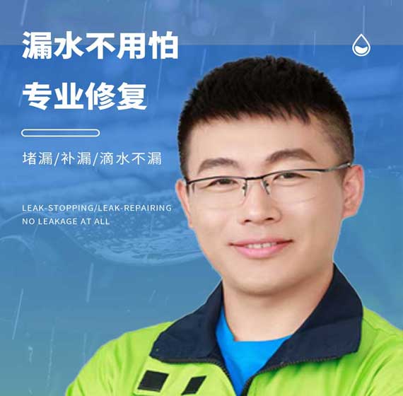 连云港国建精材服务电话