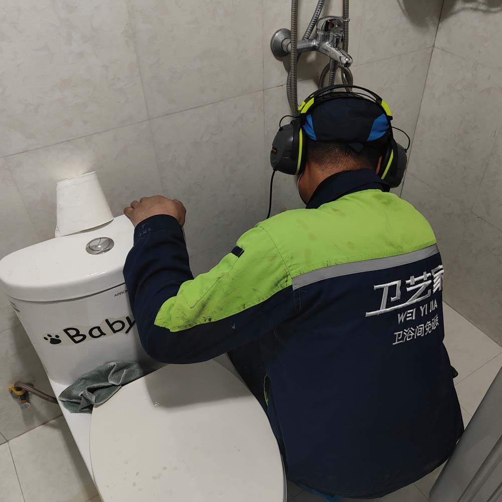漏水检测-卫生间漏水点精准定位
